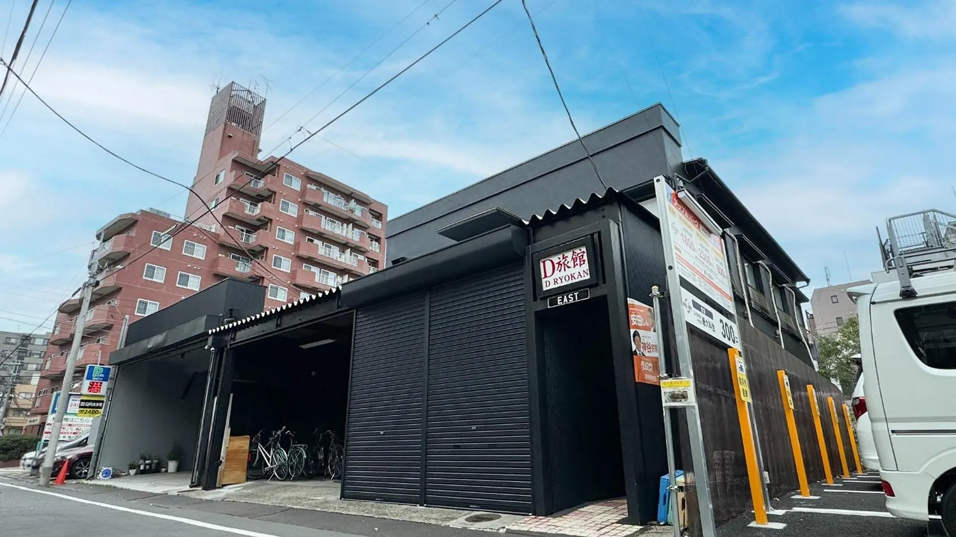 D Hotel - Vacation Stay 14103V Tokyo